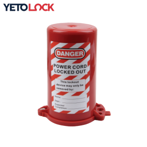 Système de Verrouillage Cylindrique