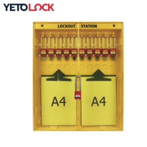 Station de Gestion de Cadenas